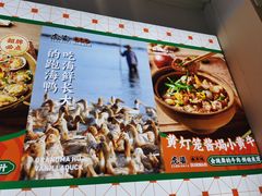 -虎婆冷饮店·海南特色炒冰(三亚湾店)