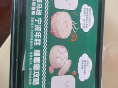 -亚马逊蒸汽活海鲜自助(LCM置汇旭辉广场店)