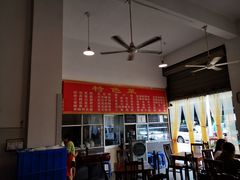 -天回镇何氏豆腐(总店)