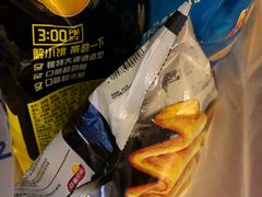 -家乐福(古北店)