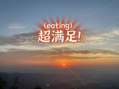 -长沙黑麋峰国家森林公园