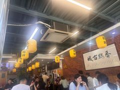 -长安后宰门水盆羊肉(新都心店)