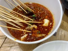 乐山钵钵鸡-蓉李记成都名小吃(武汉菱角湖万达店)