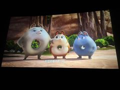 -保利国际影城(北京缤纷城店)