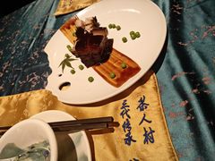 -茶人村·宫廷私厨(奥体印象城店)