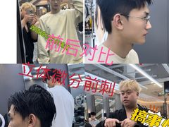 -龙湖南京江北天街