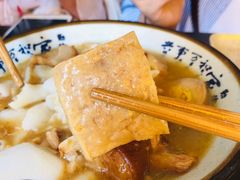 -长远七记