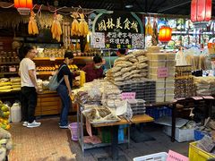 -园林美食城·本土农家菜(杨和镇店)