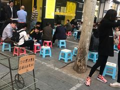 门面-望京小腰(北京总店)