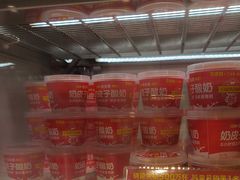 -味多美蛋糕(回龙观东大街店)