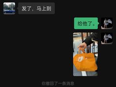 -白玉兰食品(中山公园龙之梦店)