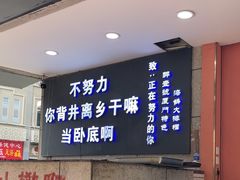 -醉壹号海鲜大排档·老厦门特色菜(厦门美食地标店)