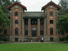 -中山大学学者灵芝(园南路店)