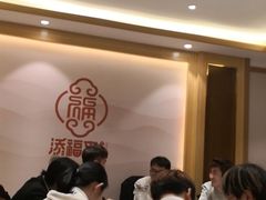 -添福来墨鱼饺子 · 海鲜东北菜(大连星海·黄浦路店)