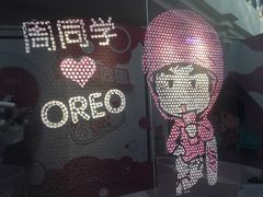 -新世界大丸百货