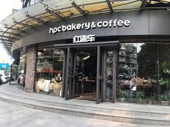 门面-红跑车(朝晖店)