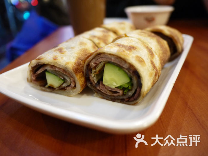 大饼卷牛肉