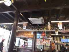 -丁莲芳(苕溪路店)