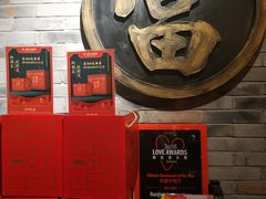 -南京大牌档(香港广场店)