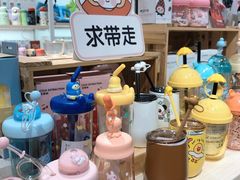-三福百货(李家村万达广场店)