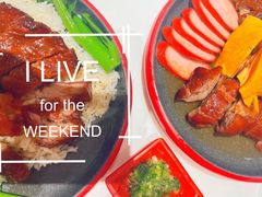 烧味拼盘-龙记香港茶餐厅(久光百货店)