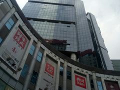 -商城路(地铁站)