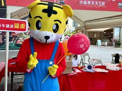 -万达广场(桂林高新店)