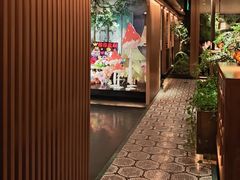 -锦府盐帮·李宅(领展购物广场中关村店)