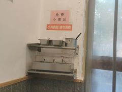 -庆丰包子铺(潘家园店)