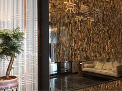 -京粤荟(海王银河科技大厦店)