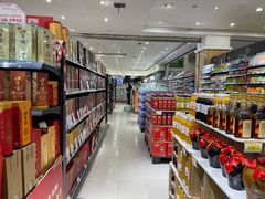 -合家福超市(合肥滨湖百大店)