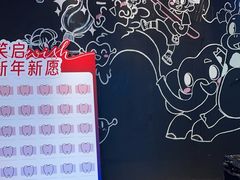 -同步齿科·数字化正畸种植口腔中心(珠海店)