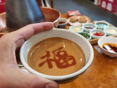 -乐宴·老北京铜火锅(桂庙店)