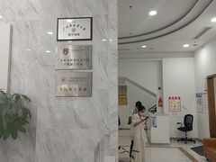-美年大健康体检(天河东路分院)