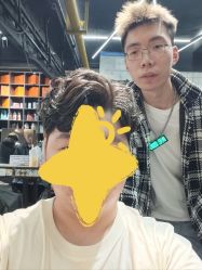 -無名发艺