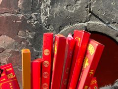-南岳大庙