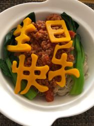 -爱悦月子中心·时光(武侯店)