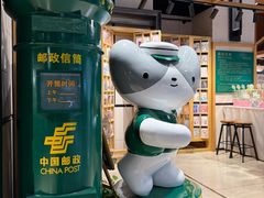 -猫的天空之城概念书店(苏州诚品店)