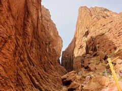 -天山神秘大峡谷