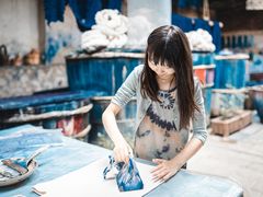 -璞真扎染博物馆