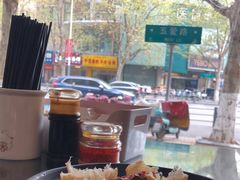 -明将锅贴(五爱路店)