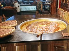-嘉凌码头·重庆特产手工火锅底料(洪崖洞九楼店)
