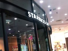 门面-星巴克(天津凯德天津湾店)