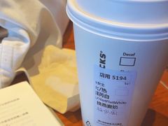 -星巴克(苏州张家港国贸酒店店)