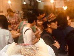 红豆烧饼-奇趣饼家