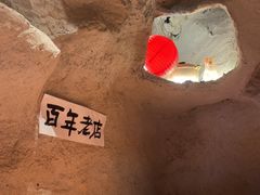 -涌煲记·蟹煲·砂锅海鲜·煲出宁波味(天一旗舰店)