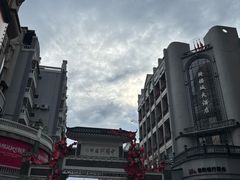-粤北餐馆