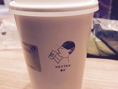 -喜茶(上海正大广场店)