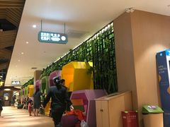 -汤森悠生活文化汤(江宁万达店)