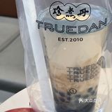 爱上酱多多的10086天